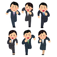 いろいろな走る人たちのイラスト 社会人 かわいいフリー素材集 いらすとや