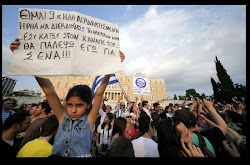 ΔΕΙΤΕ ΖΩΝΤΑΝΗ ΕΙΚΟΝΑ ΑΠΟ ΑΘΗΝΑ,ΠΑΤΡΑ,ΘΕΣΣΑΛΟΝΙΚΗ ΚΑΙ ΗΡΑΚΛΕΙΟ