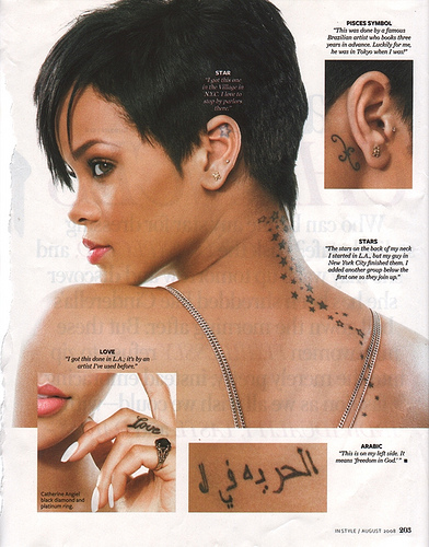 Rihanna was spotted getting a tattoo on her neck at the Body Electric tattoo