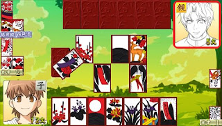 Tobitate Chojikuu Trouble Hanafuda Daisakusen - PSP Game