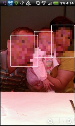 ObscuraCam-02