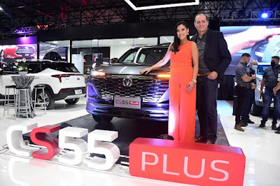 segunda generación de la Changan CS55 Plus