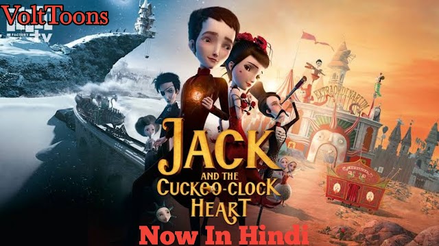 Jack and the Cuckoo-Clock Heart [2013] Hindi Dubbed Full Movie Download  360p | 480p | 720p | 1080p