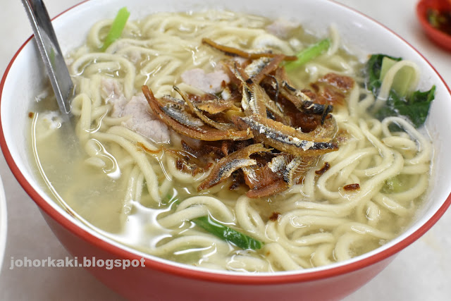 Fatty-Mee-Hoon-Kuih-百家利大肥面粉粿