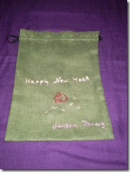 กระเป๋าผ้า ถุงผ้า งานปักมือ www.kadluangbag.com