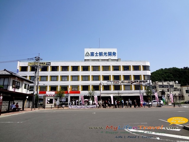 kawaguchiko station