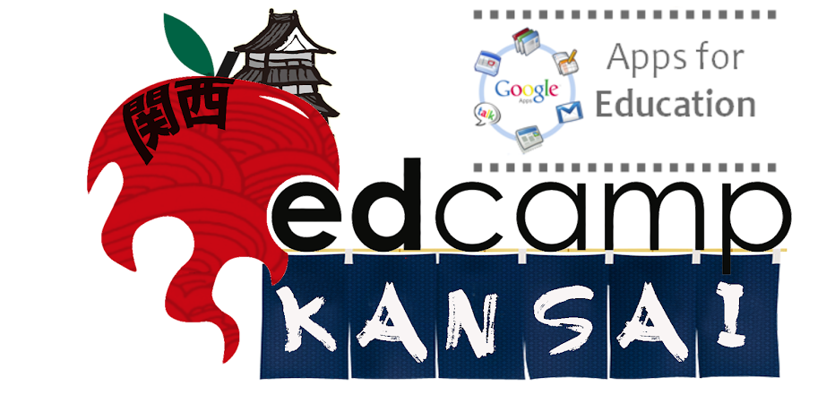 Edcamp Kansai Japan  (starts at 9 AM)