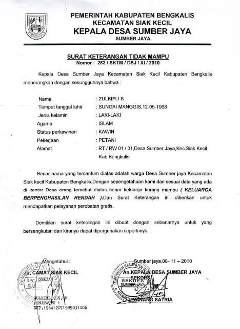  Surat Keterangan Tidak Mampu yaitu surat yang dibentuk untuk menyatakan atau menjelaskan b Contoh Surat Keterangan Tidak Mampu dari Ketua RT / Ketua RW / DESA  