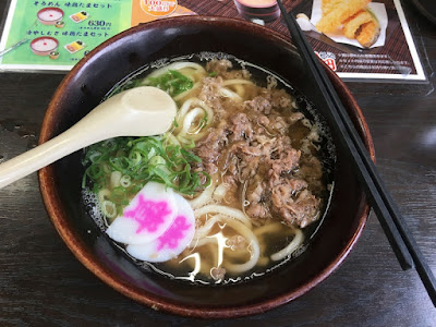 資さんうどんの肉うどん