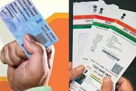 How to apply for PAN using your Aadhaar card