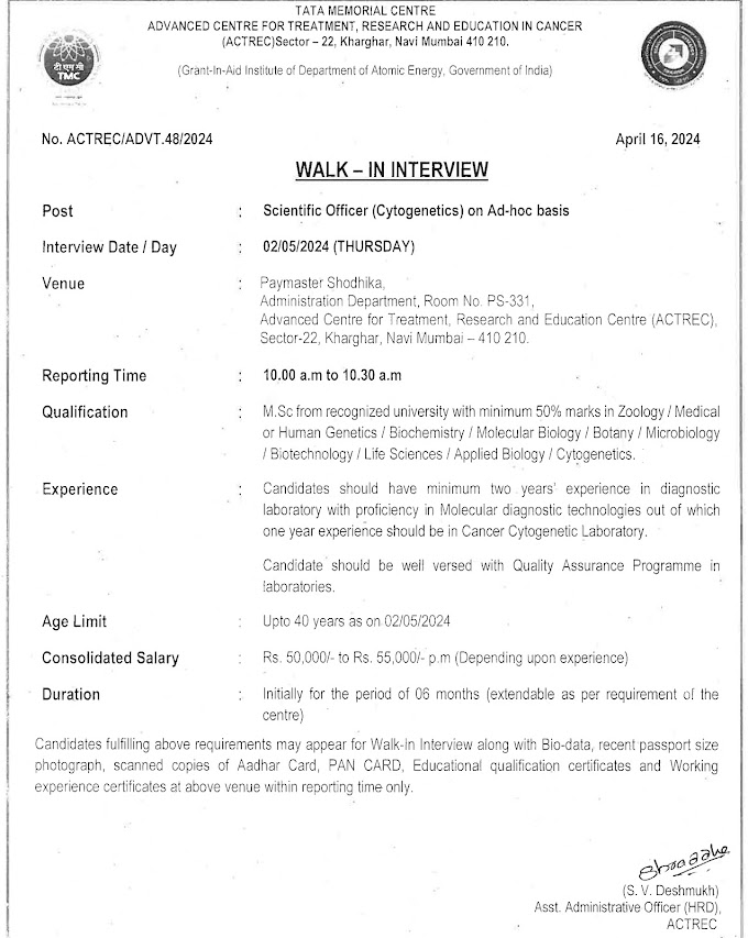 ACTREC Cytogenetics Scientific Officer Walk IN