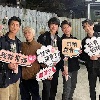 Syuting Drama BL Taiwan “Miracle (奇蹟)” Dikabarkan Telah Selesai, Kapan Tayangnya?