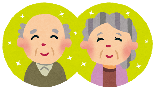 おじいさんとおばあさんのイラスト「笑顔の２人」