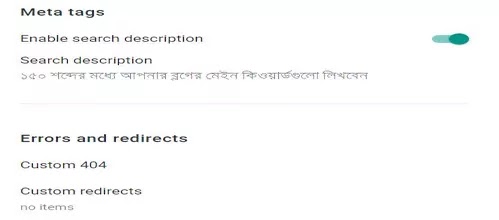 ফ্রি ওয়েবসাইট খোলার নিয়ম, মোবাইল দিয়ে ওয়েবসাইট তৈরি, ওয়েবসাইট তৈরি করতে কি কি লাগে, ওয়েবসাইট তৈরির খরচ, কিভাবে ফ্রি ওয়েবসাইট বানানো যায়, ওয়েবসাইট কিভাবে বানাবো, ই কমার্স ওয়েবসাইট, ওয়েবসাইট তৈরি করার নিয়ম, ওয়েবসাইট খোলার নিয়ম, ওয়েবসাইট তৈরি, ওয়েবসাইট খুলে কিভাবে টাকা আয় করা যায়