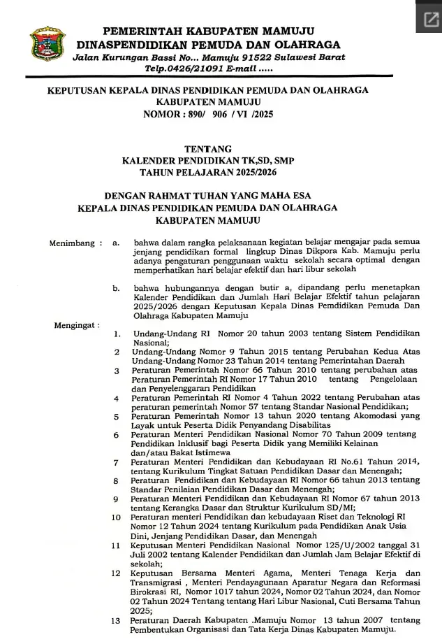 Kalender Pendidikan TK SD SMP Kabupaten Mamuju Tahun Pelajaran (Ajaran) 2025/2026