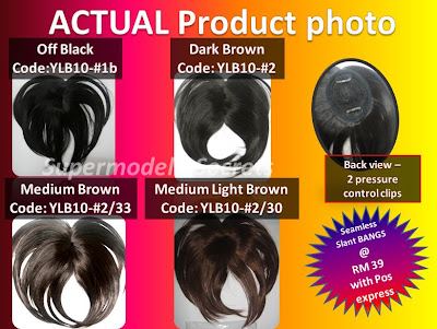 1) Off/natural black – Code # YLB10-1B [For those with naturally black hair]