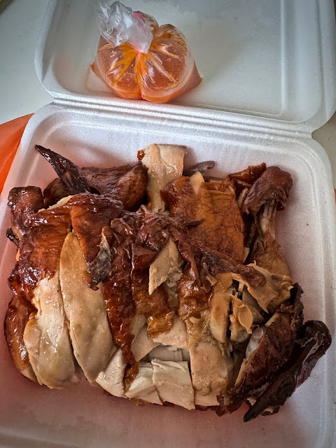 Golden Rooster