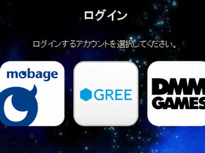 √99以上 グラブル 課金 3000 itunes 343782-グラブル 課金 3000 itunes