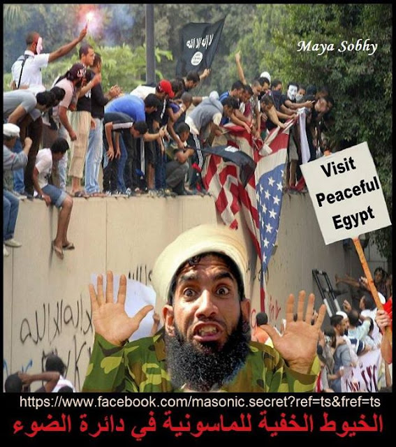 أوباما..الحقيقة أنك لا تملك الآن الضغط على مصر..ولن تتحول بلادنا إلى قندهار جديدة...ما وراء لعبة الضغوط المتبادلة؟