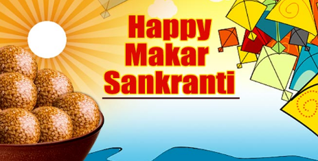 Makar sankranti wishes: Happy Makar sankranti wishes 2021 images, Status, Quotes, Pictures