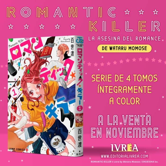 Romantic Killer manga - Wataru Momose - Ivrea