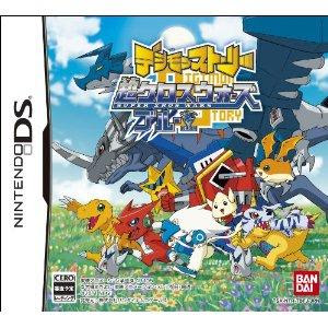 NDS Digimon Story Super Xros Wars Blue