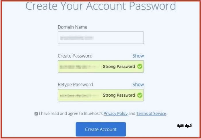 شرح bluehost