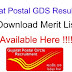 Post Gujarat circle Recruitment for 2510 Result PDF download