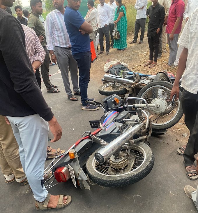 मोटरसायकल अपघातात पाडळीवाडी एक ठार | Padliwadi one killed in motorcycle accident