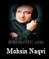 http://www.humaliwalayazadar.com/2016/09/mohsin-naqvi-soz-salam-marsia.html