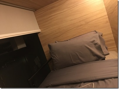 The Pod @ Beach Road: Boutique Capsule Hotel