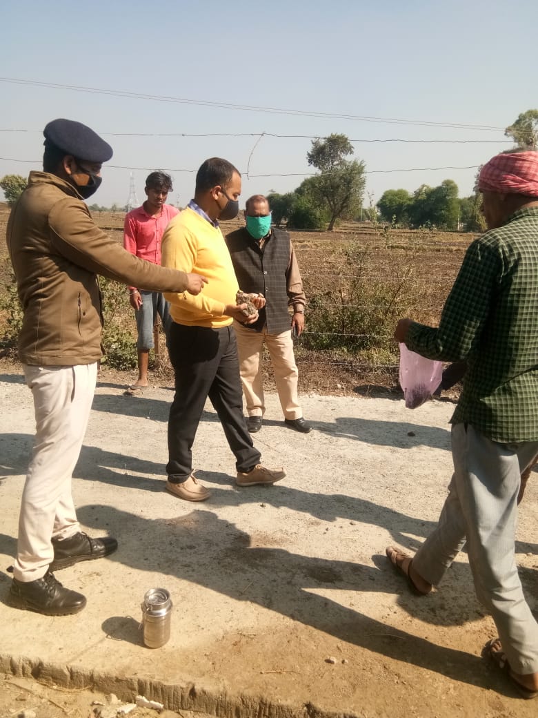 चित्र