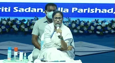 Mamata Banerjee