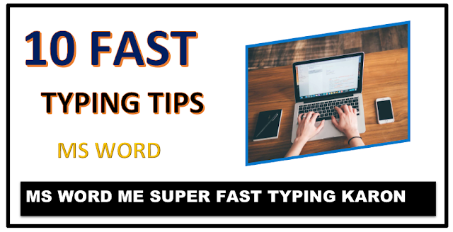 10 Best Typing Tips and Tricks in Word in English: