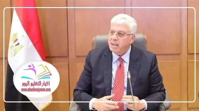 الأعلى للجامعات :  يعلن شروط وضوابط قبول الطلاب المصريين الدارسين بالسودان وروسيا