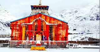 Kedarnath dham ki kahani