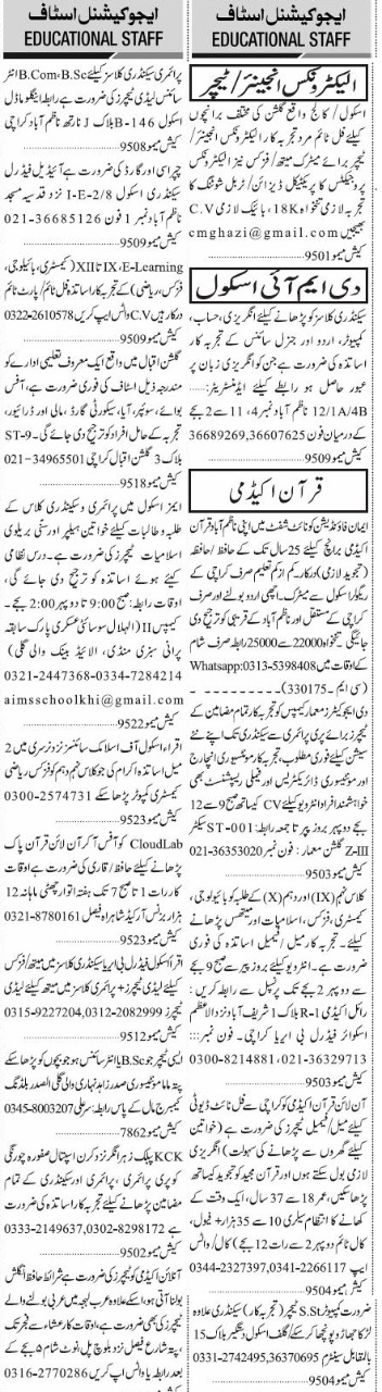 Latest jang newspaper jobs today 2021 -educational staff required- teachers jobs     In jang newspaper multiple jobs has been advertised. Sales & marketing jobs,educational jobs,industry jobs,bank jobs,office jobs,company jobs,house hold jobs,teachers and management jobs has been posted in latest by today march 24 2021 newspaperjobpk123 has pplaced this advertised now you can find accordingly to your qualifications.    Jobs details:    Posted date.        :    24 march 2021  Last date.             :     15 April 2021  Job type.               :     educational staff  Organization.       :  private  Location.               :   Karachi      Qualifications requirements:  Matric / inter / graduate / masters aacourding to their jobs and skills.    How to apply :    Interested candidates may apply to given by contact on this advertised of educational staff teachers jobs     For download this advertised click below