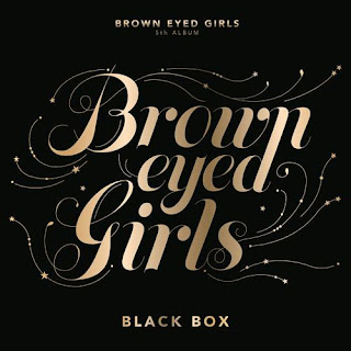 Brown Eyed Girls (브라운아이드걸스) - KILL BILL (킬빌) Lyric (Romanji Hangul Translate)