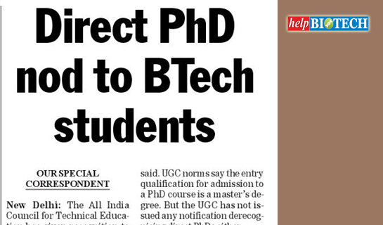 BTech Students can Do PhD Directly : AICTE Gives Nod