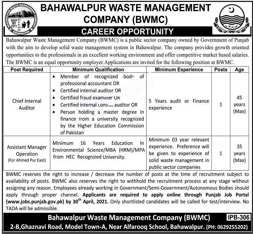 Bahawalpur Waste Management Company BWMC Jobs 2021