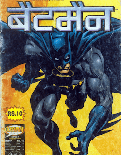 Batman-Comics-PDF-In-Hindi-Part-2-Free-Download