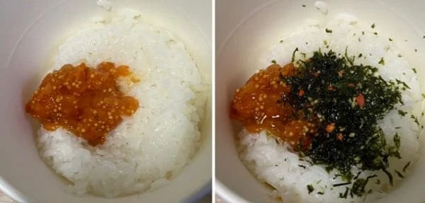 김치날치알밥