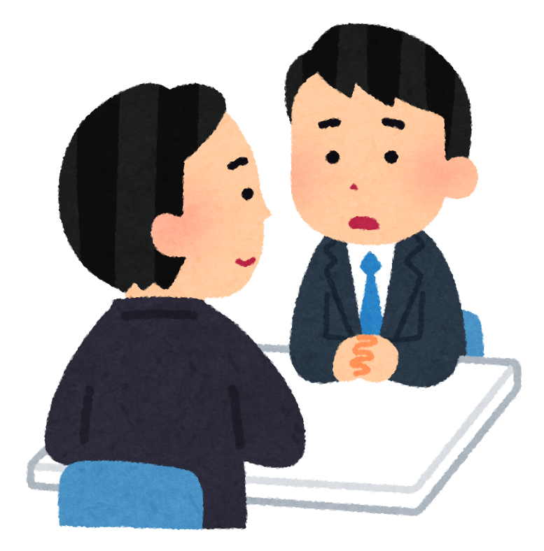 いろいろな会社での相談のイラスト かわいいフリー素材集 いらすとや