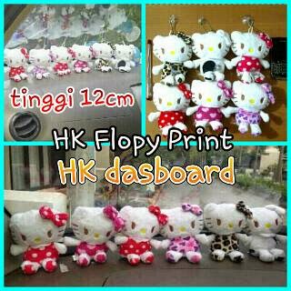 ... | GUDANG | GROSIR | SUPPLIER | TOKO ONLINE HELLO KITTY : Maret 2015