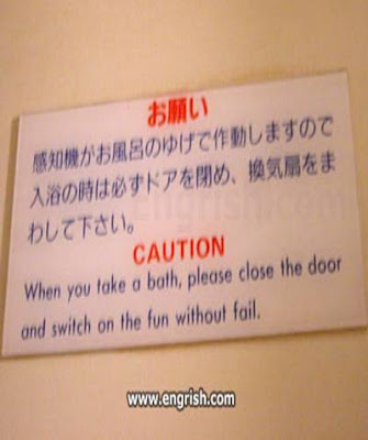 engrish @ today's joke