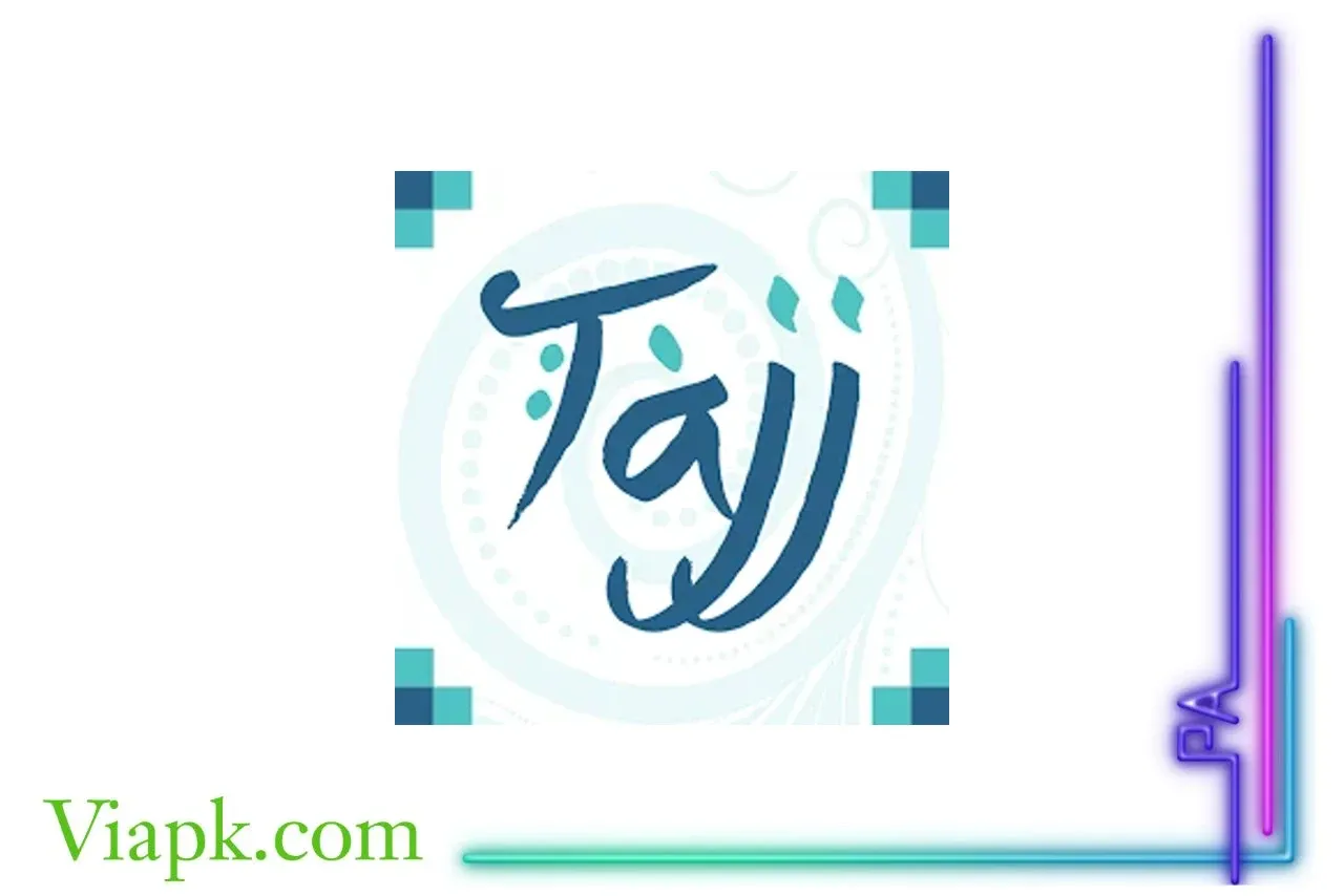 تطبيق تاج