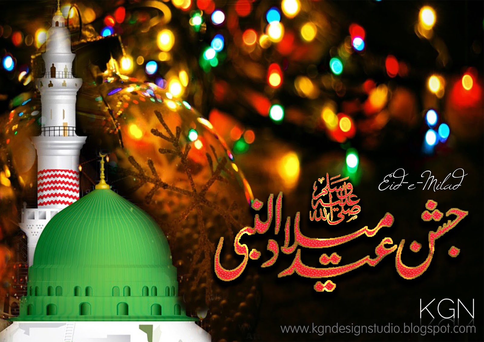 KGN Design Studio: Eid-e-Milad Un Nabi 2013