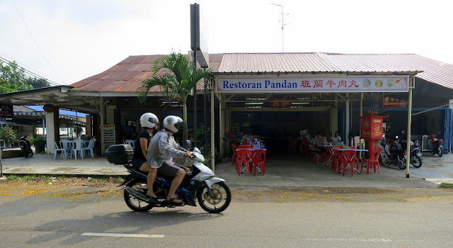 Beef Ball Noodles