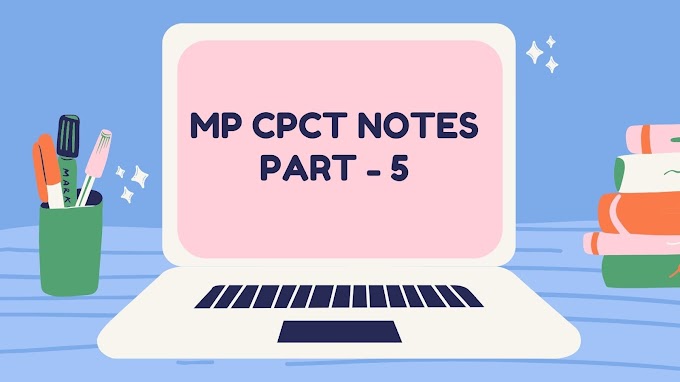 MP CPCT Notes Part  5 - Hardware Components of Computer 