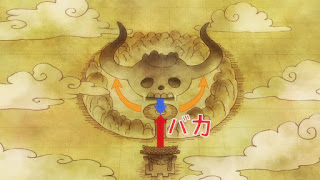 One Piece ワノ国 地図 港 一覧 Map Of Wano Country